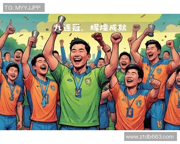 轰鸣的足球明星背后的故事与成就揭秘